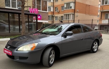 Honda Accord VII рестайлинг, 2003 год, 830 000 рублей, 9 фотография