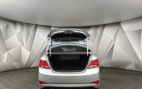 Hyundai Solaris II рестайлинг, 2016 год, 559 000 рублей, 12 фотография