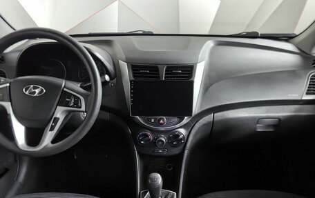 Hyundai Solaris II рестайлинг, 2016 год, 559 000 рублей, 15 фотография