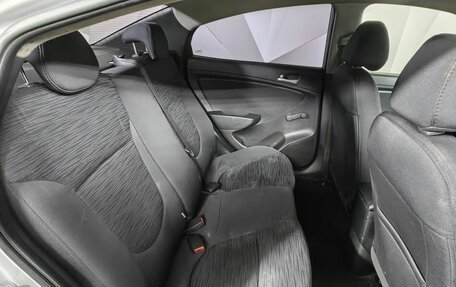 Hyundai Solaris II рестайлинг, 2016 год, 559 000 рублей, 16 фотография