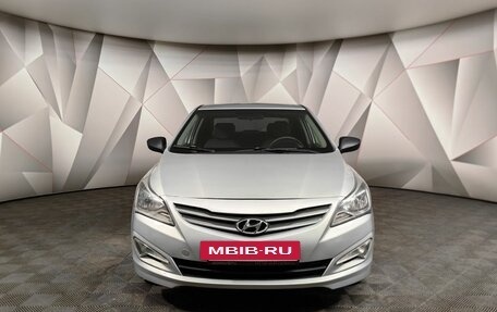 Hyundai Solaris II рестайлинг, 2016 год, 559 000 рублей, 7 фотография