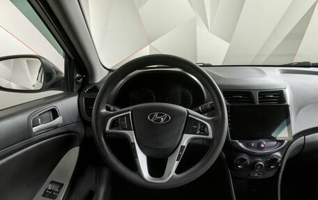 Hyundai Solaris II рестайлинг, 2016 год, 559 000 рублей, 19 фотография