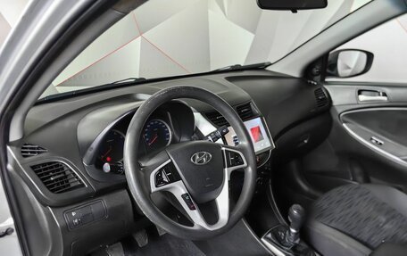 Hyundai Solaris II рестайлинг, 2016 год, 559 000 рублей, 18 фотография