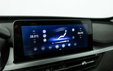 Chery Tiggo 7 Pro, 2022 год, 1 749 700 рублей, 16 фотография