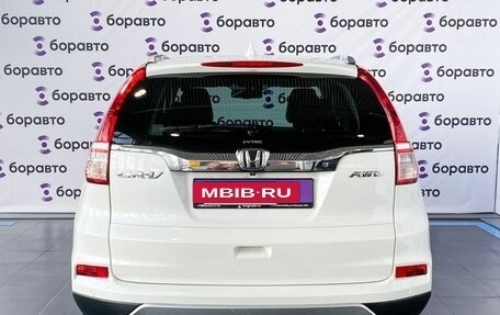 Honda CR-V IV, 2015 год, 2 400 000 рублей, 5 фотография