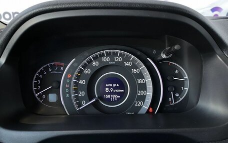 Honda CR-V IV, 2015 год, 2 400 000 рублей, 9 фотография