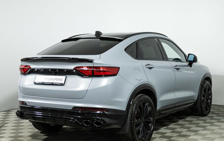 Geely Tugella FY11, 2023 год, 2 799 000 рублей, 5 фотография