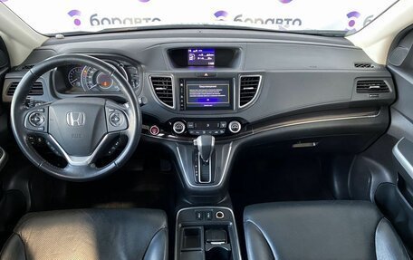 Honda CR-V IV, 2015 год, 2 400 000 рублей, 10 фотография