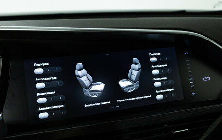 Geely Tugella FY11, 2023 год, 2 799 000 рублей, 19 фотография