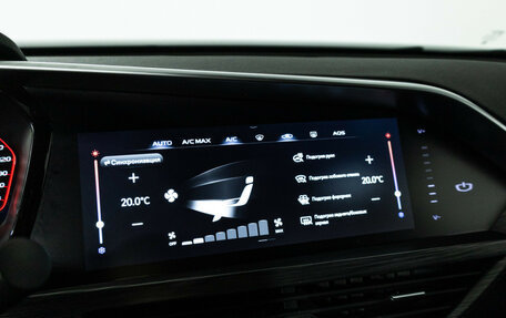 Geely Tugella FY11, 2023 год, 2 799 000 рублей, 18 фотография