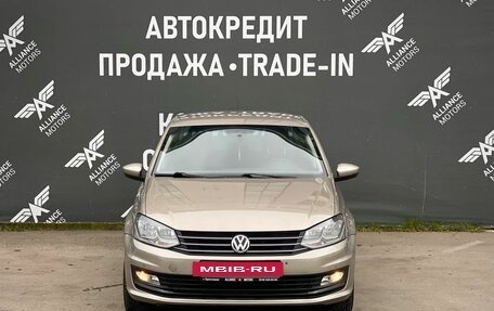 Volkswagen Polo VI (EU Market), 2019 год, 1 410 000 рублей, 2 фотография