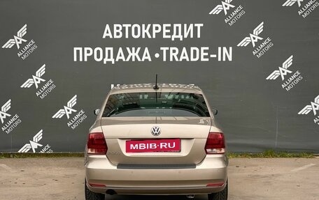 Volkswagen Polo VI (EU Market), 2019 год, 1 410 000 рублей, 6 фотография