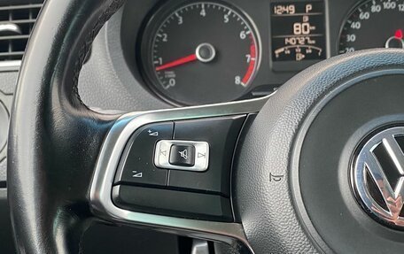 Volkswagen Polo VI (EU Market), 2019 год, 1 410 000 рублей, 15 фотография