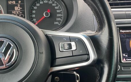 Volkswagen Polo VI (EU Market), 2019 год, 1 410 000 рублей, 16 фотография