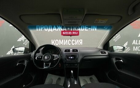 Volkswagen Polo VI (EU Market), 2019 год, 1 410 000 рублей, 12 фотография