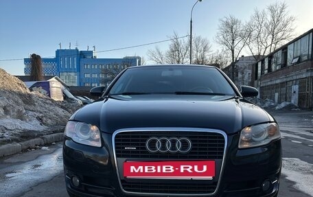 Audi A4, 2006 год, 1 200 000 рублей, 3 фотография