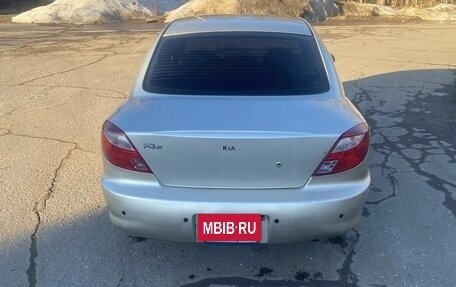 KIA Rio II, 2002 год, 200 000 рублей, 3 фотография