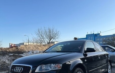 Audi A4, 2006 год, 1 200 000 рублей, 1 фотография