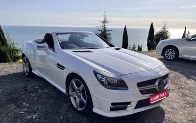 Mercedes-Benz SLK-Класс, 2014 год, 1 993 000 рублей, 1 фотография