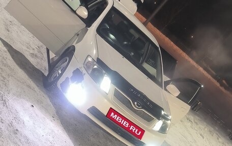 Toyota Corolla, 2005 год, 650 000 рублей, 1 фотография