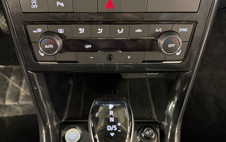 Volkswagen Tharu, 2025 год, 2 870 000 рублей, 5 фотография