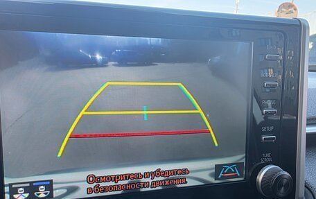 Toyota RAV4, 2019 год, 2 950 000 рублей, 10 фотография