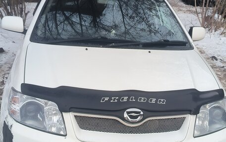 Toyota Corolla, 2005 год, 650 000 рублей, 5 фотография