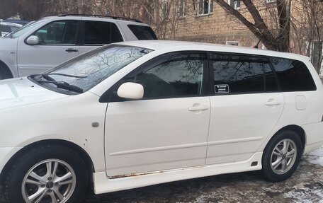 Toyota Corolla, 2005 год, 650 000 рублей, 7 фотография