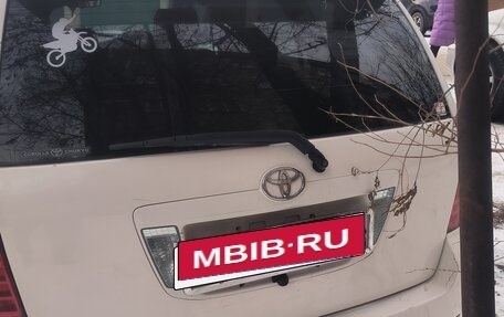 Toyota Corolla, 2005 год, 650 000 рублей, 3 фотография