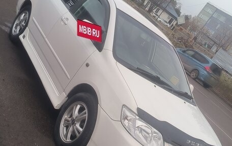 Toyota Corolla, 2005 год, 650 000 рублей, 11 фотография