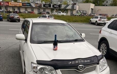 Toyota Corolla, 2005 год, 650 000 рублей, 14 фотография