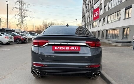 Geely Tugella FY11, 2023 год, 3 099 000 рублей, 6 фотография