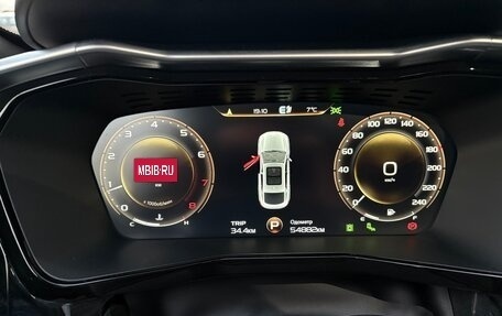 Geely Tugella FY11, 2023 год, 3 099 000 рублей, 10 фотография