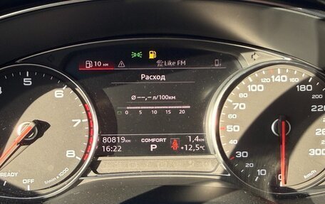 Audi A7, 2019 год, 4 900 000 рублей, 15 фотография