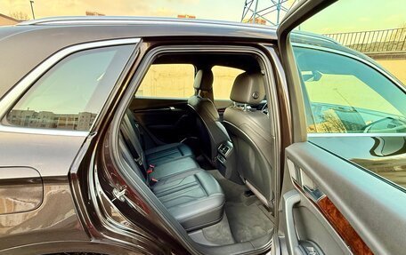 Audi Q5, 2017 год, 3 285 000 рублей, 11 фотография