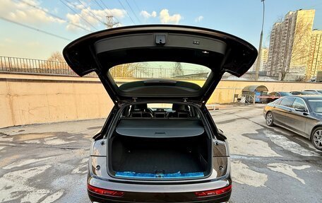 Audi Q5, 2017 год, 3 285 000 рублей, 9 фотография