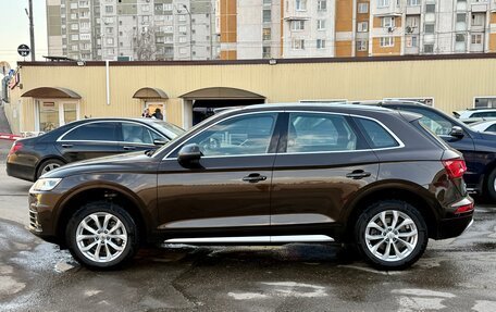 Audi Q5, 2017 год, 3 285 000 рублей, 4 фотография