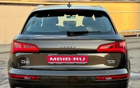 Audi Q5, 2017 год, 3 285 000 рублей, 6 фотография