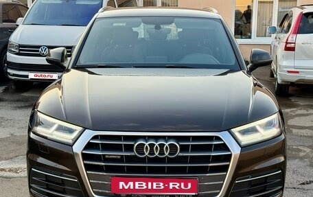 Audi Q5, 2017 год, 3 285 000 рублей, 2 фотография