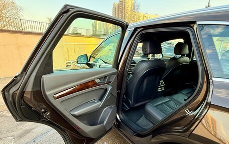 Audi Q5, 2017 год, 3 285 000 рублей, 13 фотография