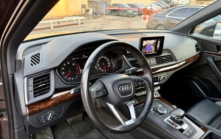 Audi Q5, 2017 год, 3 285 000 рублей, 22 фотография