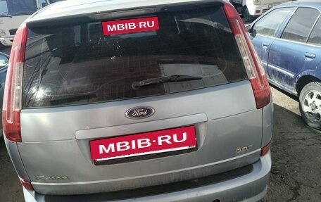 Ford C-MAX I рестайлинг, 2007 год, 440 000 рублей, 8 фотография