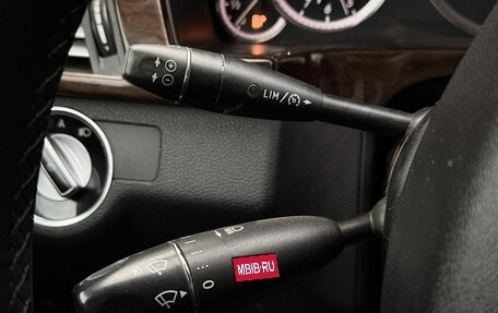 Mercedes-Benz E-Класс, 2010 год, 1 250 000 рублей, 19 фотография