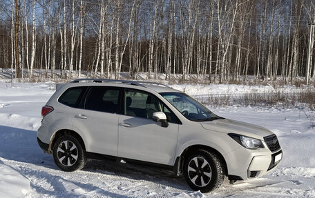 Subaru Forester, 2017 год, 2 499 000 рублей, 5 фотография