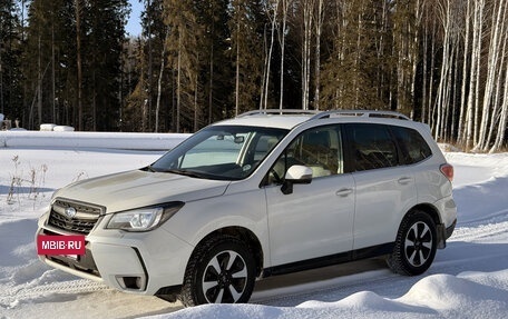 Subaru Forester, 2017 год, 2 499 000 рублей, 3 фотография