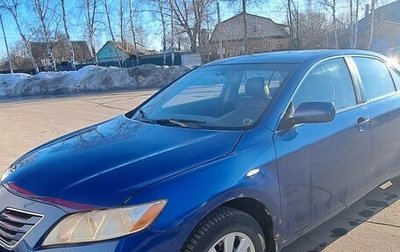 Toyota Camry, 2006 год, 620 000 рублей, 1 фотография