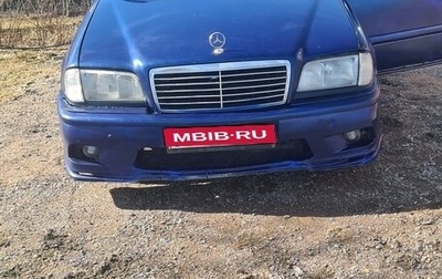 Mercedes-Benz C-Класс, 1997 год, 220 000 рублей, 1 фотография