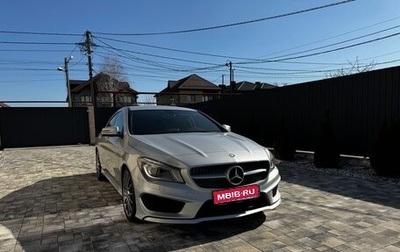 Mercedes-Benz CLA, 2014 год, 2 090 000 рублей, 1 фотография