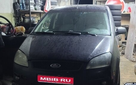 Ford C-MAX I рестайлинг, 2004 год, 200 000 рублей, 1 фотография
