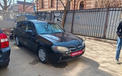 Nissan Almera, 2005 год, 300 000 рублей, 1 фотография